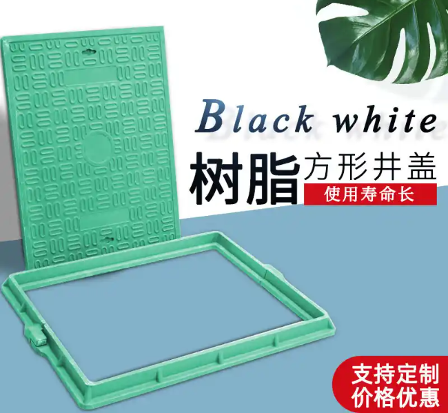 章丘树脂复合电力方井展示