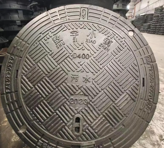 章丘球墨铸铁防沉降井盖展示